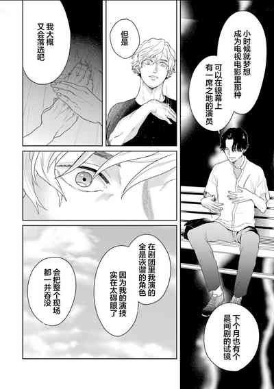 第83頁圖