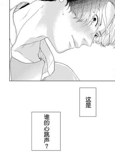 第95頁圖