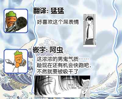 第115页图