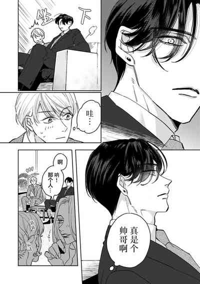 第11页图
