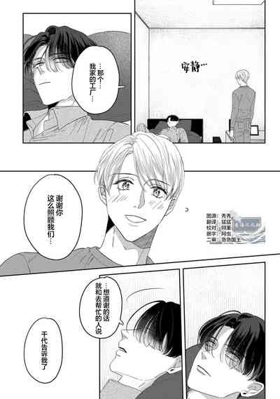 第123页图