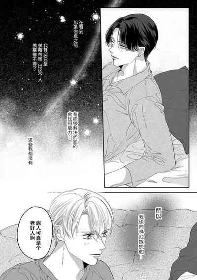 第127页图