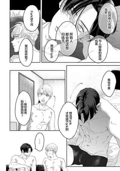 第139页图