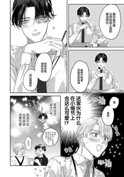 第155页图