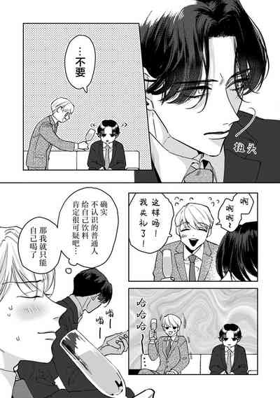 第15页图