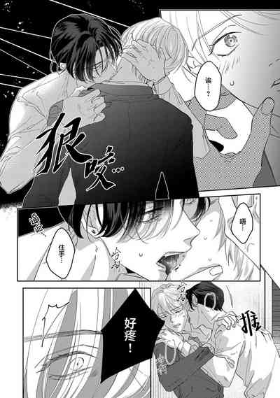 第171页图