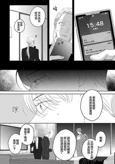 第175页图