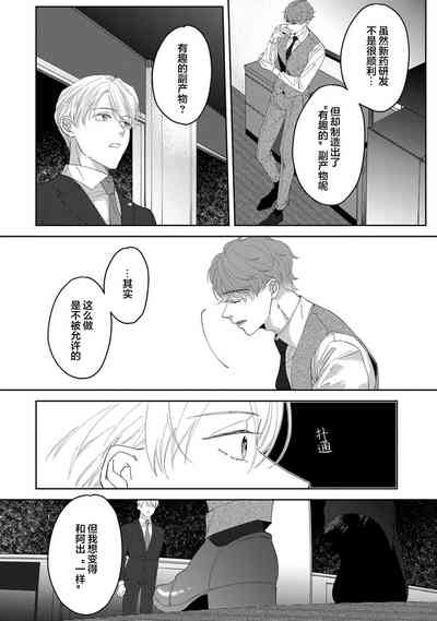 第179页图
