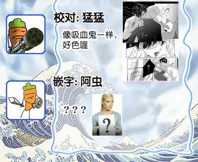 第183页图