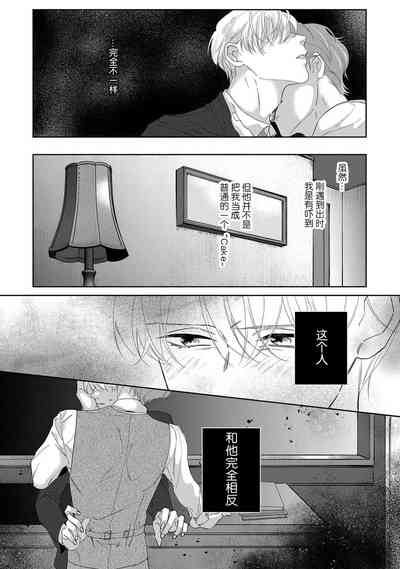 第191页图