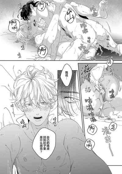 第207页图