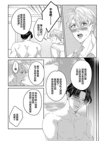 第219页图