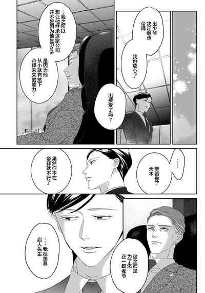 第223页图
