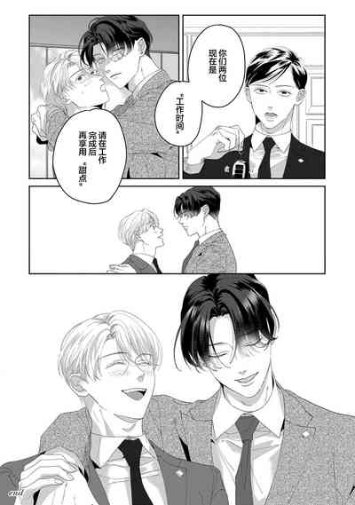 第227页图