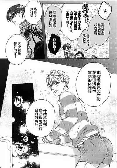 第235页图