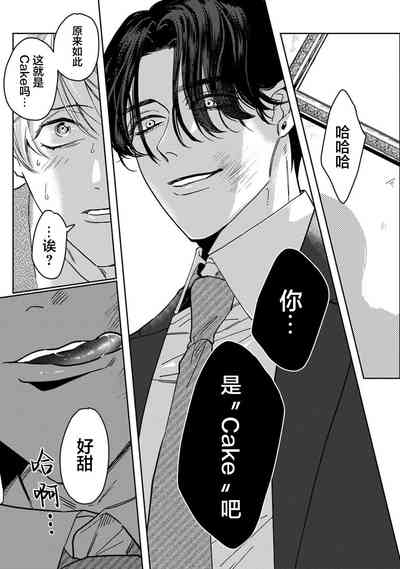 第23页图