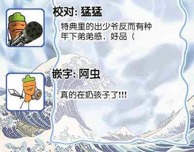 第243页图