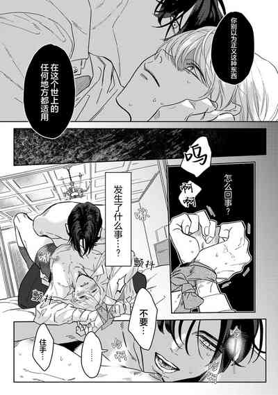 第31页图