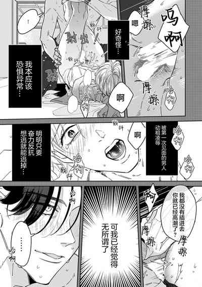 第35页图