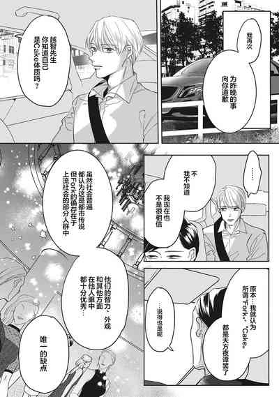 第47页图