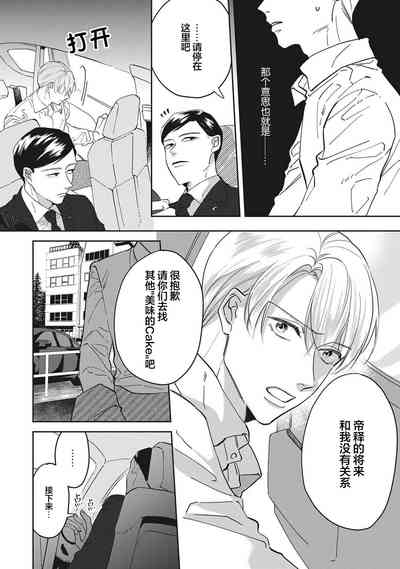 第51页图
