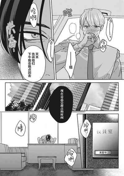 第63页图