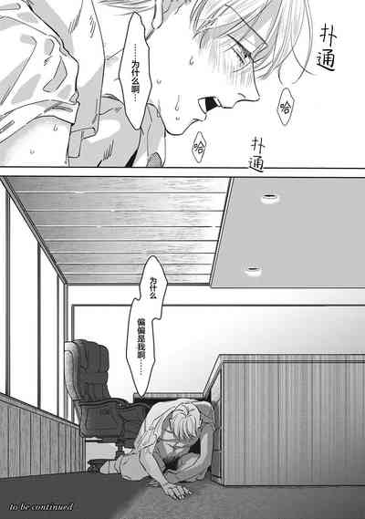第79页图