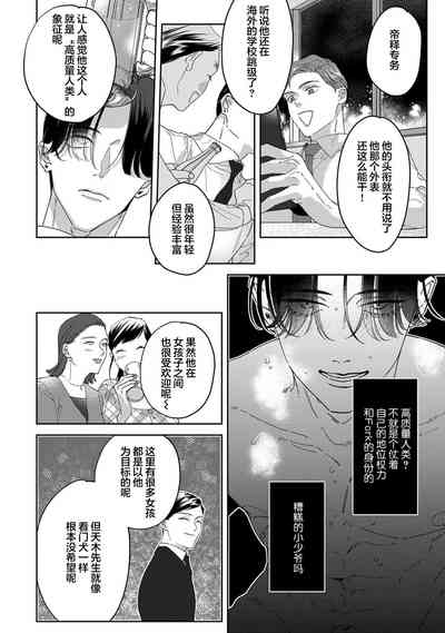 第95页图