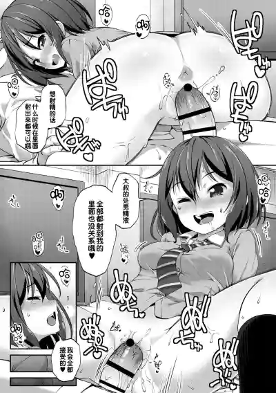 第11頁圖