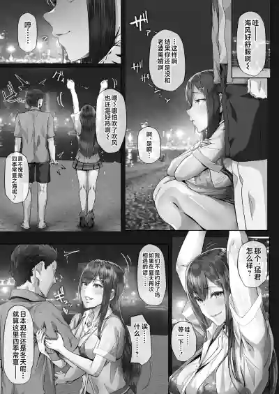 第103頁圖