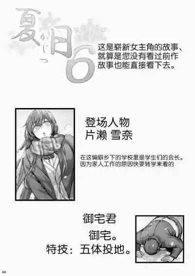 第167頁圖