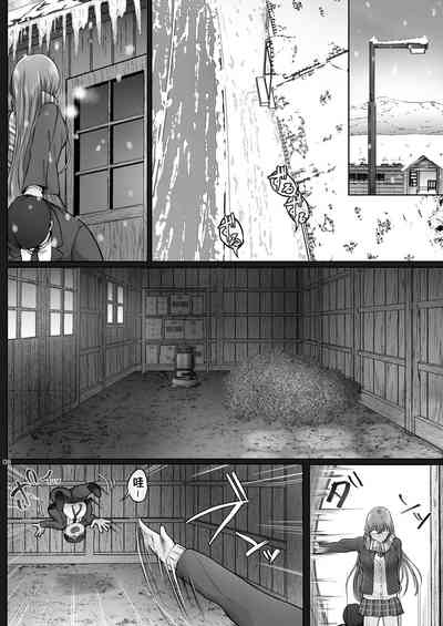 第171頁圖