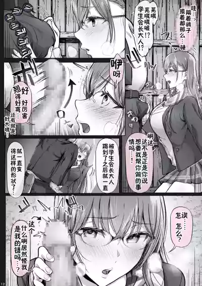 第175頁圖