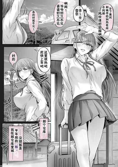 第203頁圖