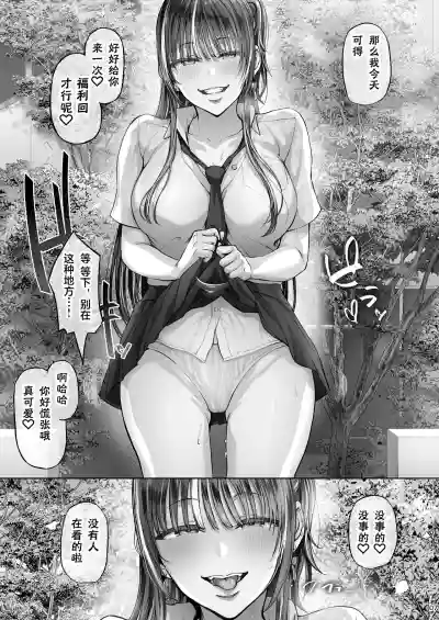 第67頁圖