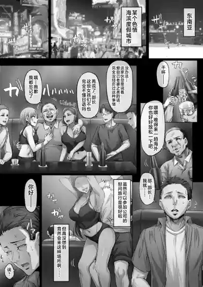 第99頁圖