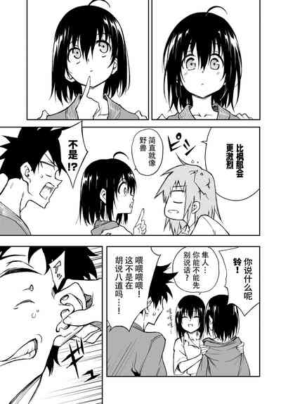 第39頁圖