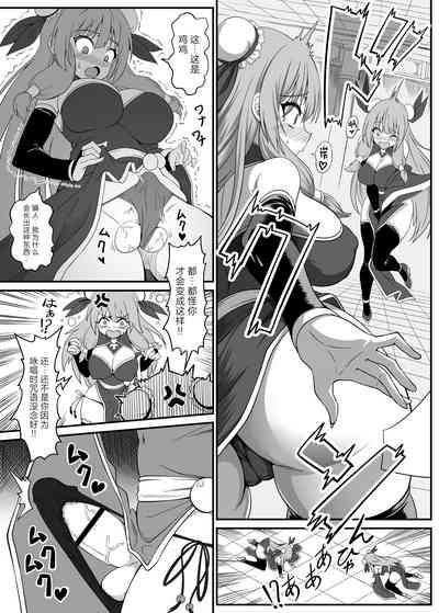 第7頁圖