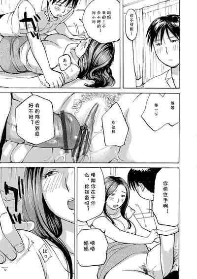 第11頁圖
