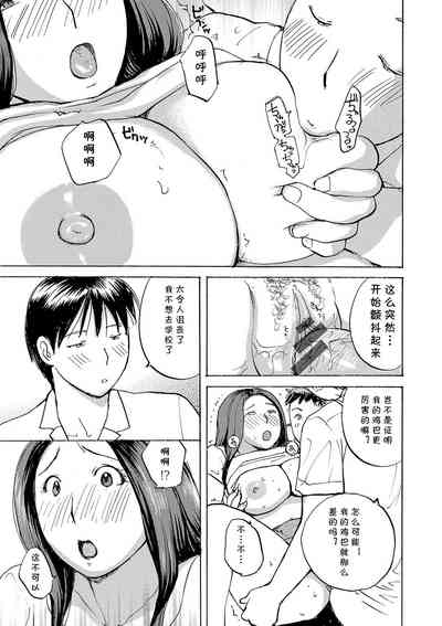 第15頁圖
