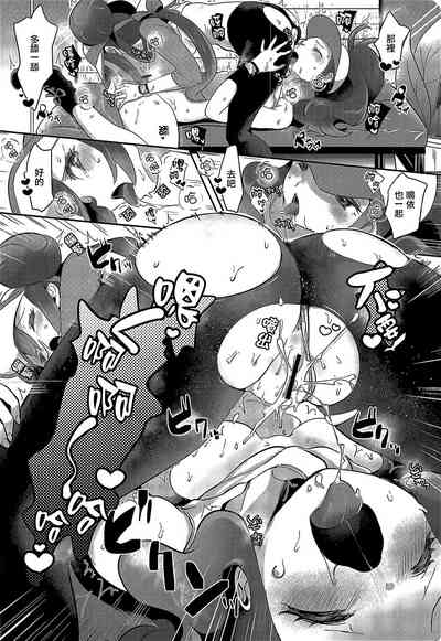 第19页图