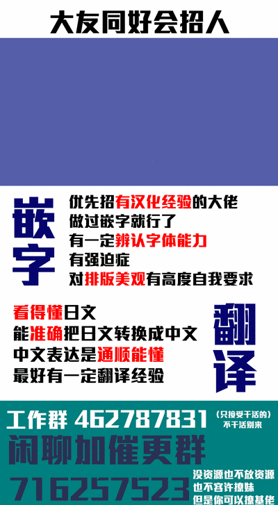 第23页图