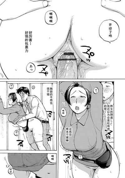 第11頁圖