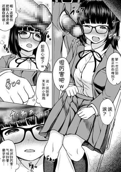 第7頁圖