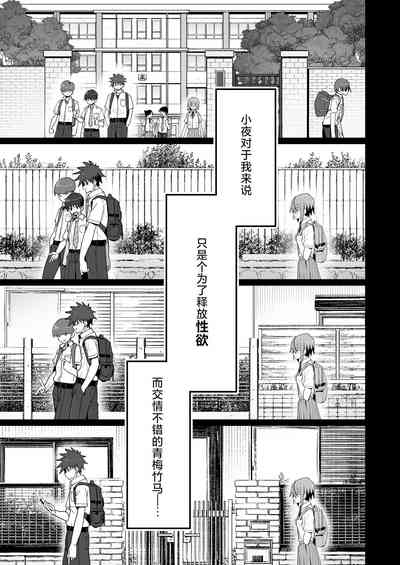 第15頁圖
