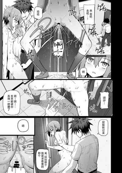 第19頁圖