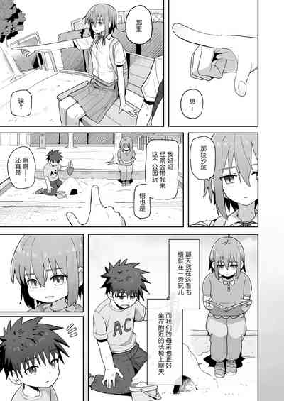第39頁圖
