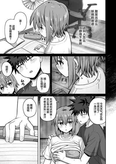 第27頁圖
