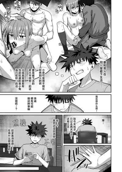 第47頁圖