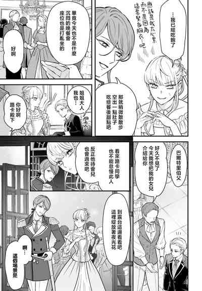 第91頁圖